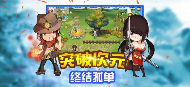 老旧废弃楼房逃脱7
